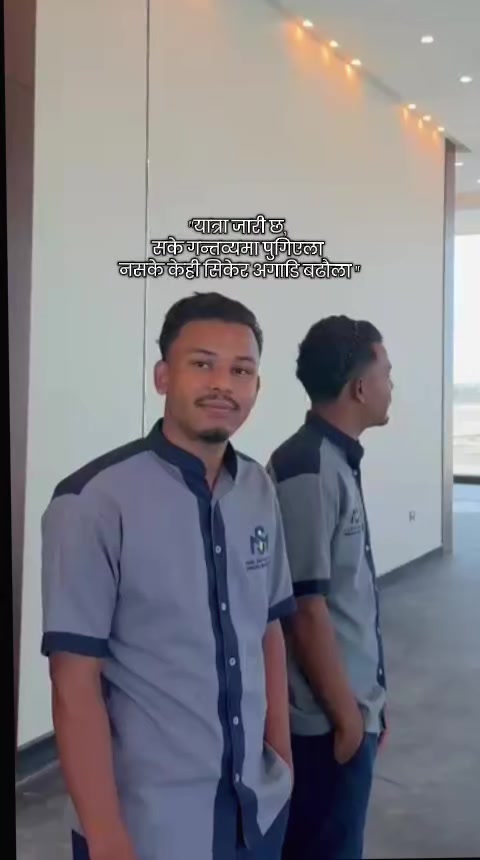 @Amir Bishowkarma 