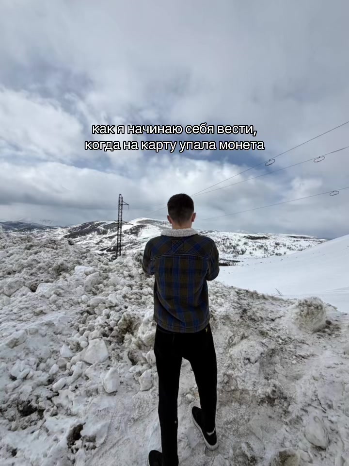 @Karrimmov😾