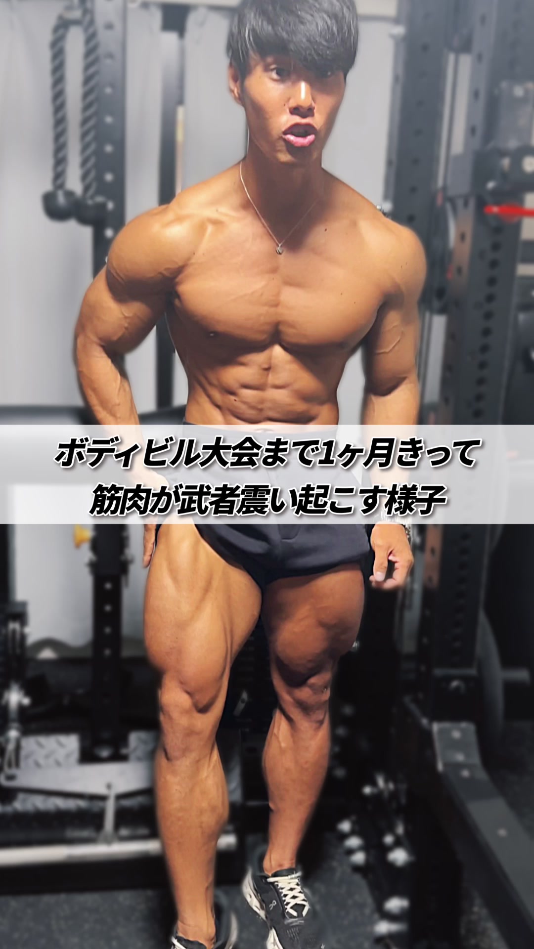@たんぱくとりお