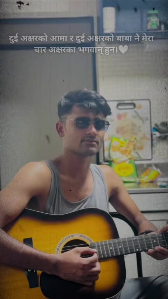 @Yadav Zai 🤝🫂
