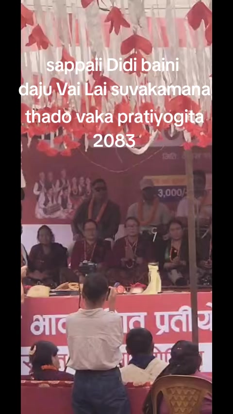 @Santosh Tamang3998
