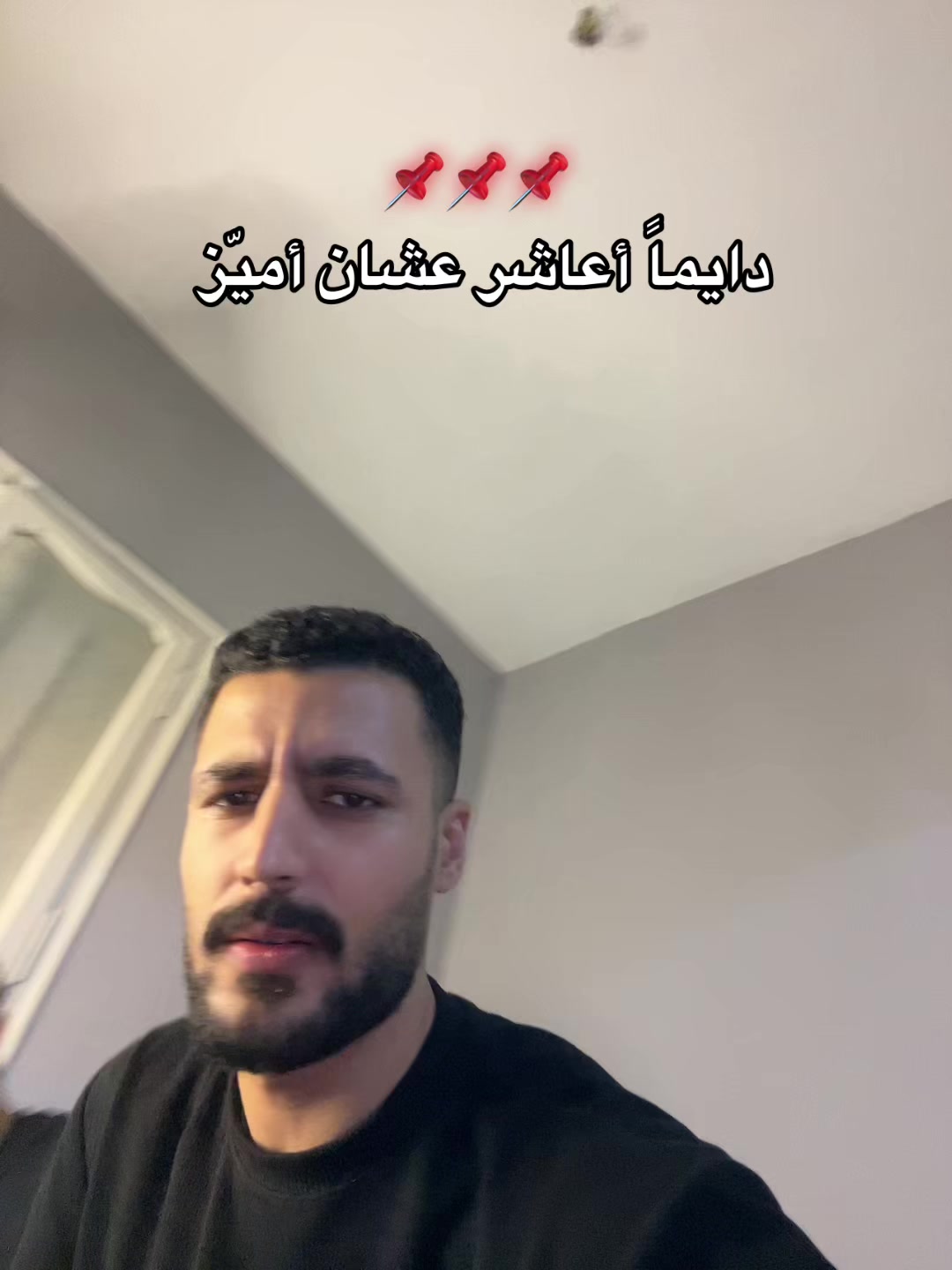 @عم أعمام الحراقين🌶️|🦁Bero