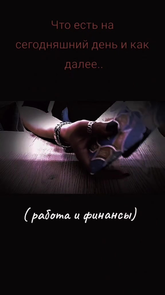 @МАГИЯТАРО сTat'yanoy🍀🔑