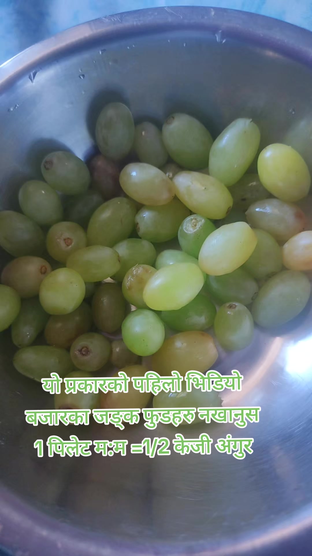 @Rajendra Joshi(RJ Sir)