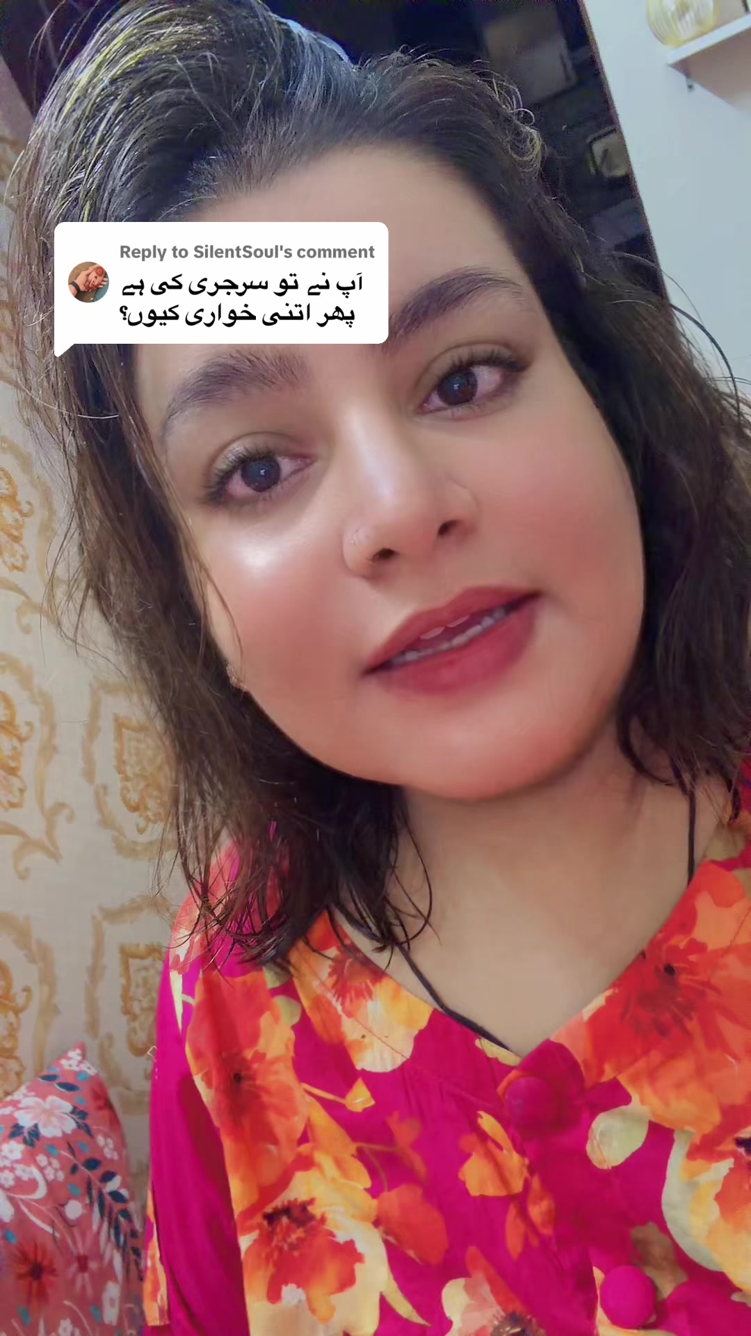 @alleena_fatima