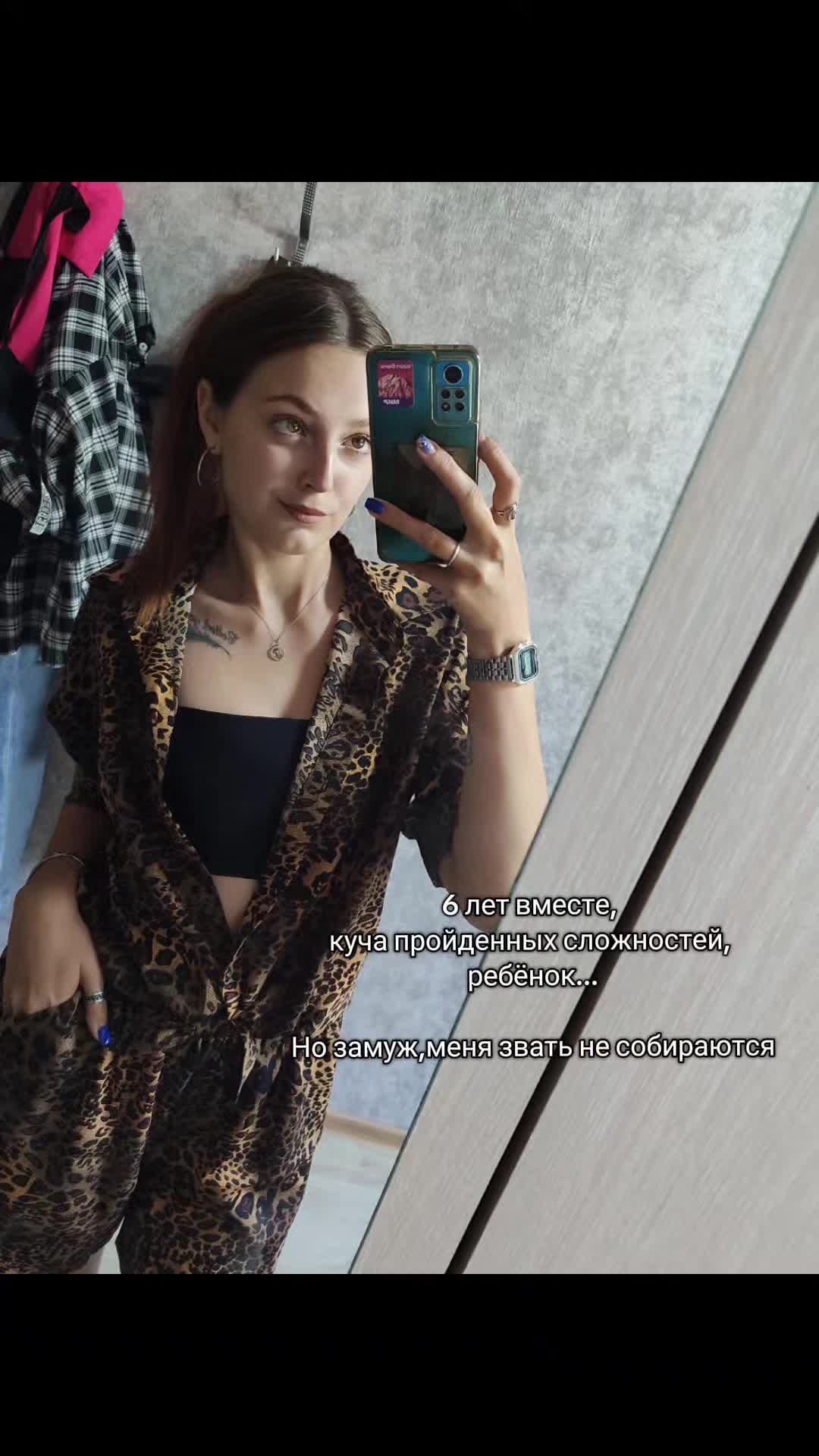 @Дарья