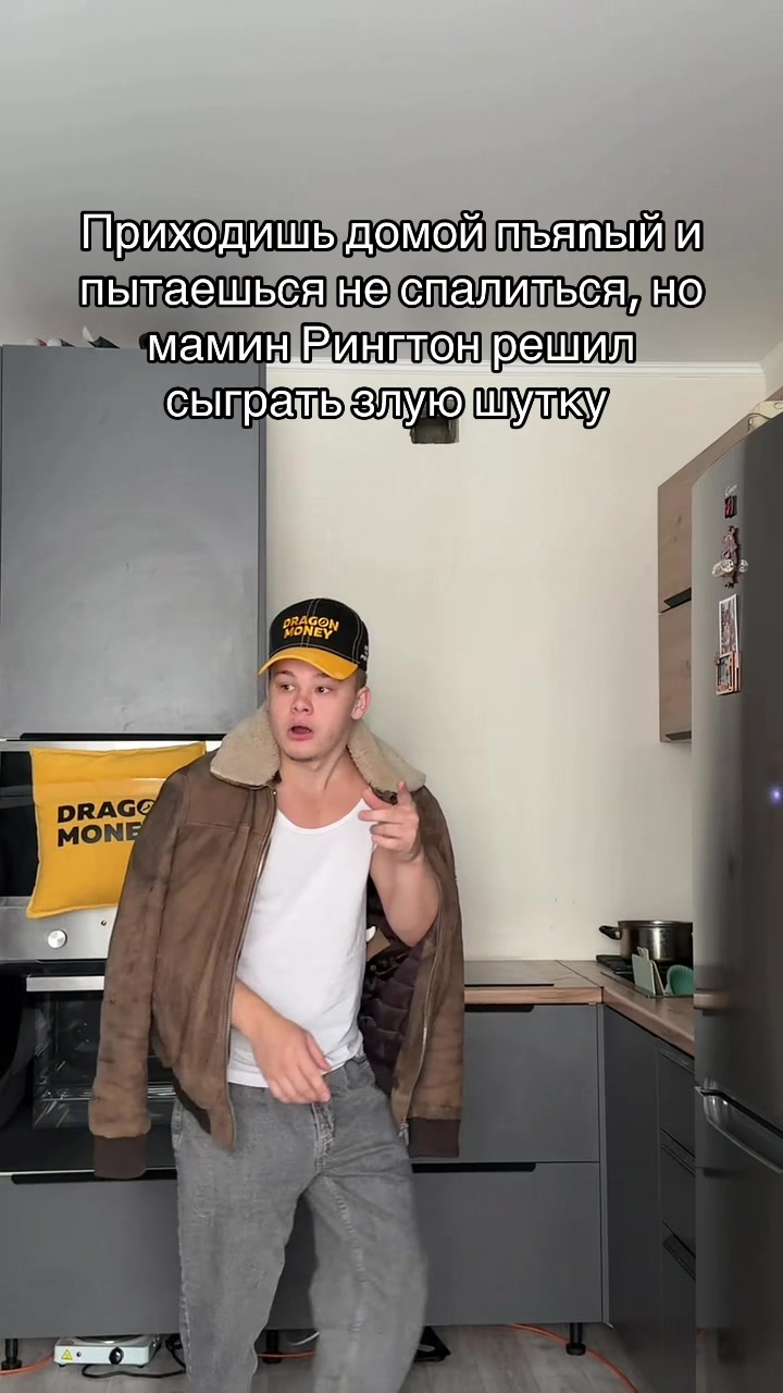 @НЕ МАЖОР