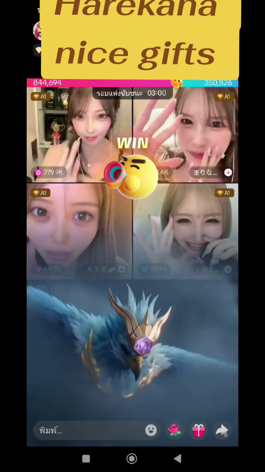 @JOBLAG🐣💛🐰🆕🐦⬛🦢☪️🐹🐧😈🍬