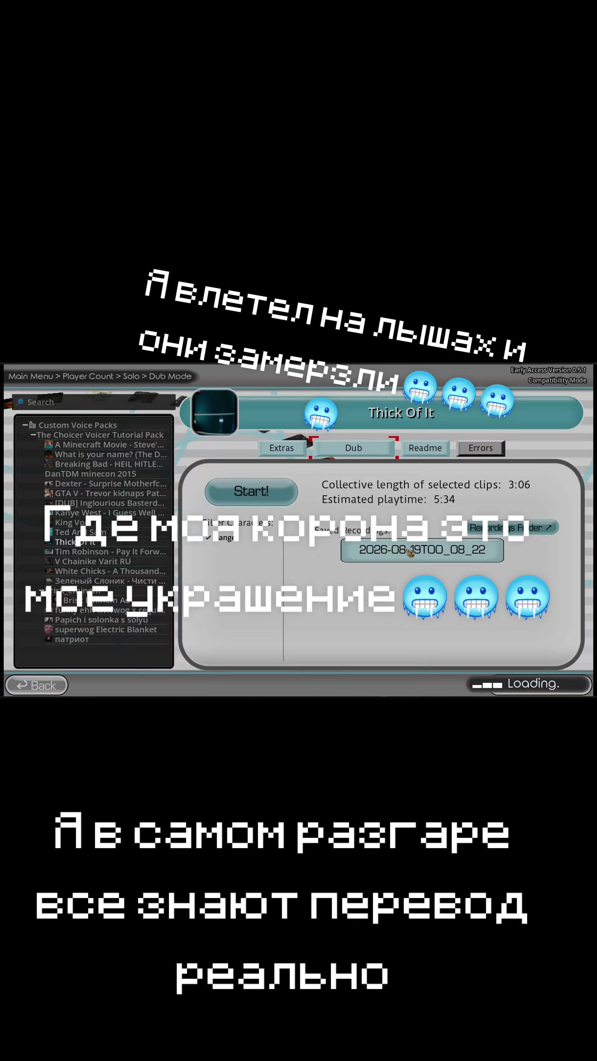 @батя покойо