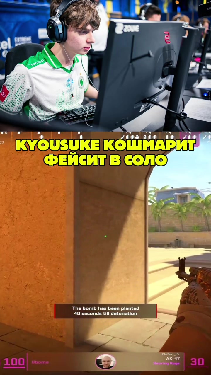 @ЧаХлео Твич