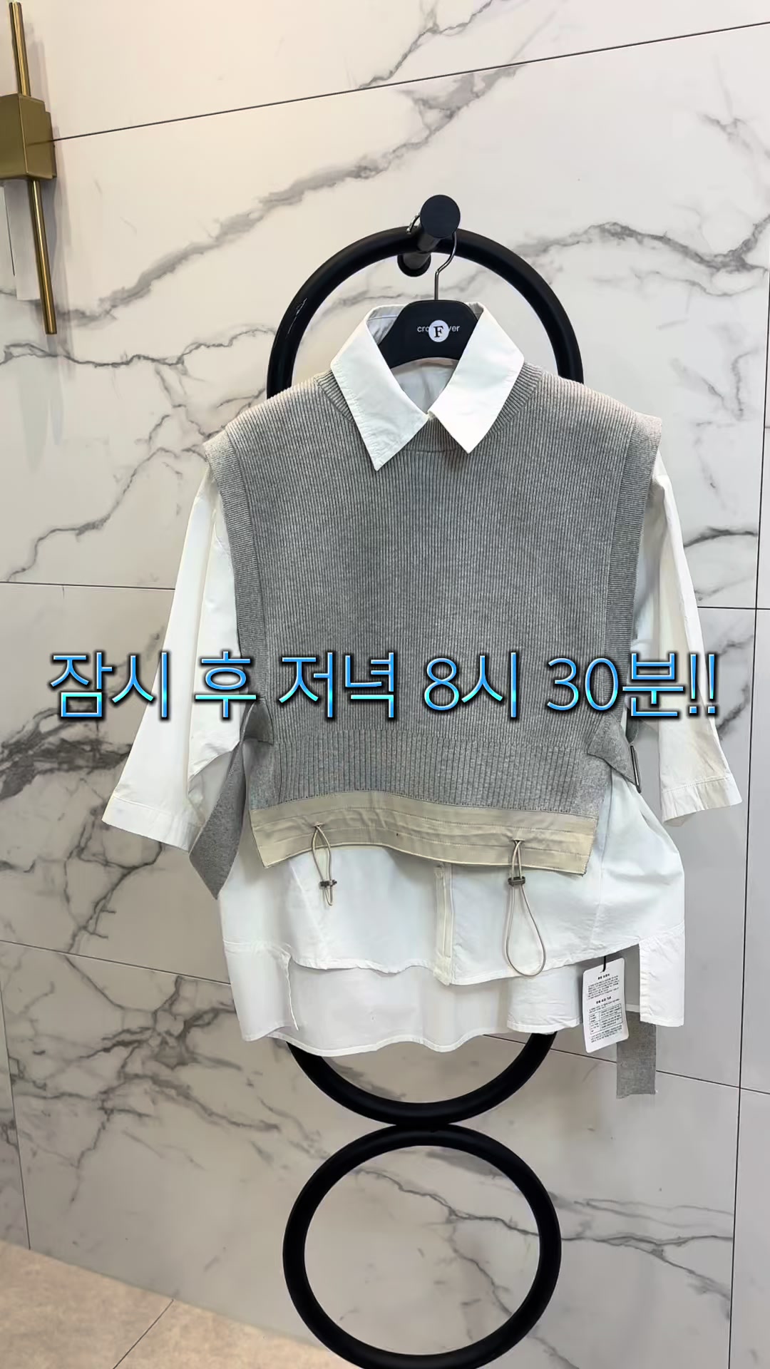 @위드비