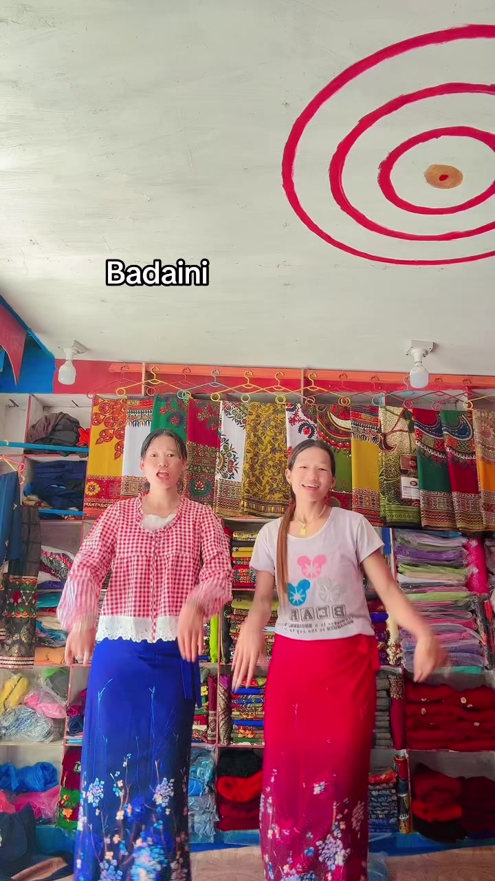 @Mankumari Magarni