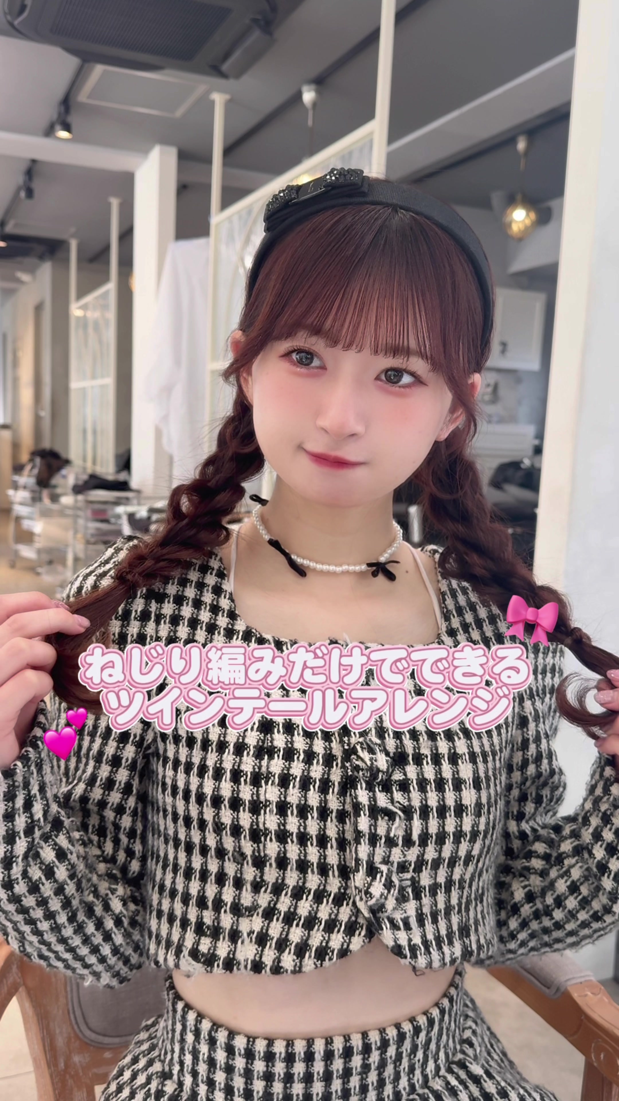 @ゆいな