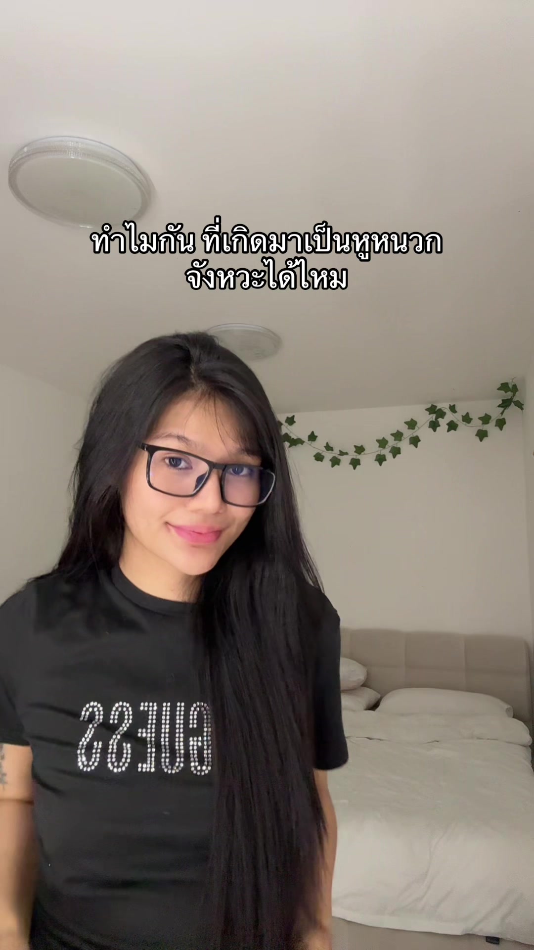 @Si 🤍