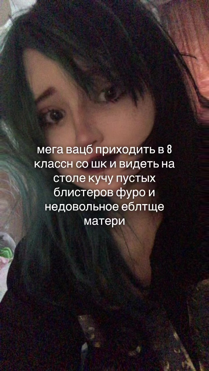 @мяуцк