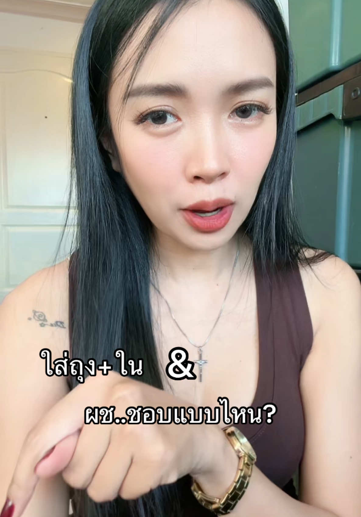 @Nadaozaza