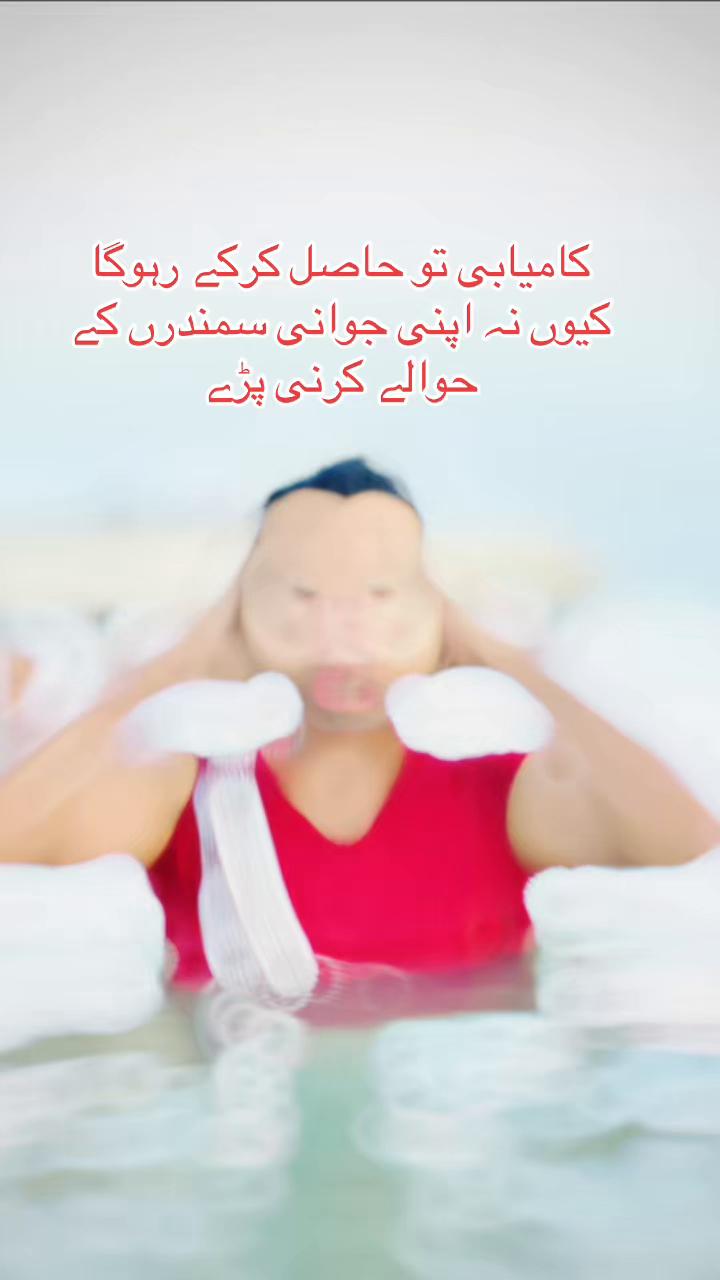 @Mian mudassar