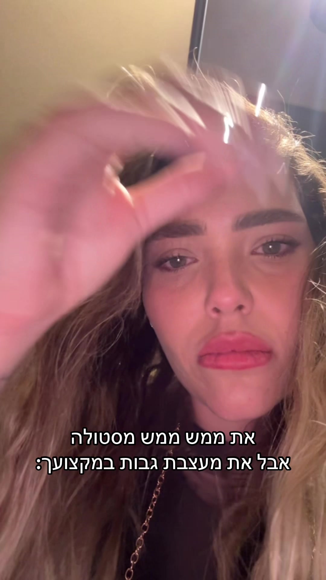 @Atara biton