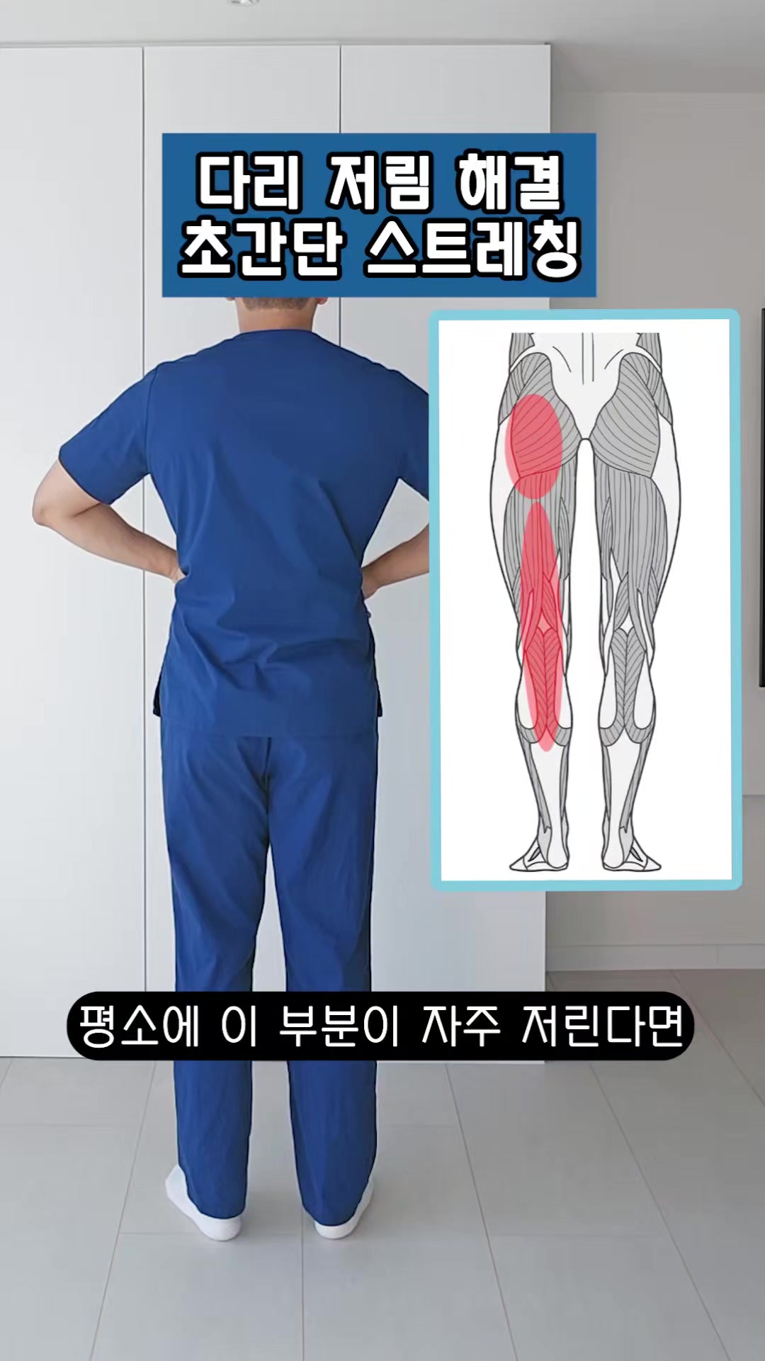 @피지오스튜디오 필라테스 & PT