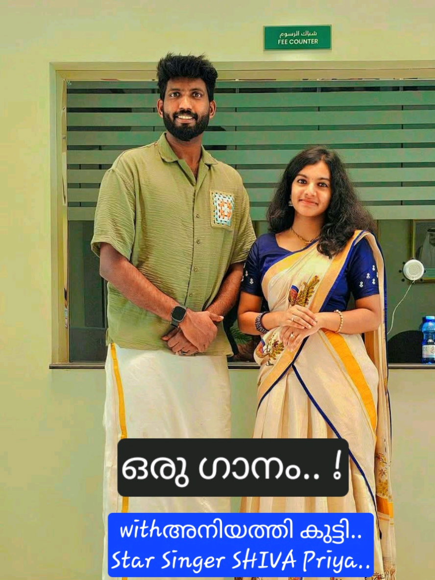 @riyaskariyad#