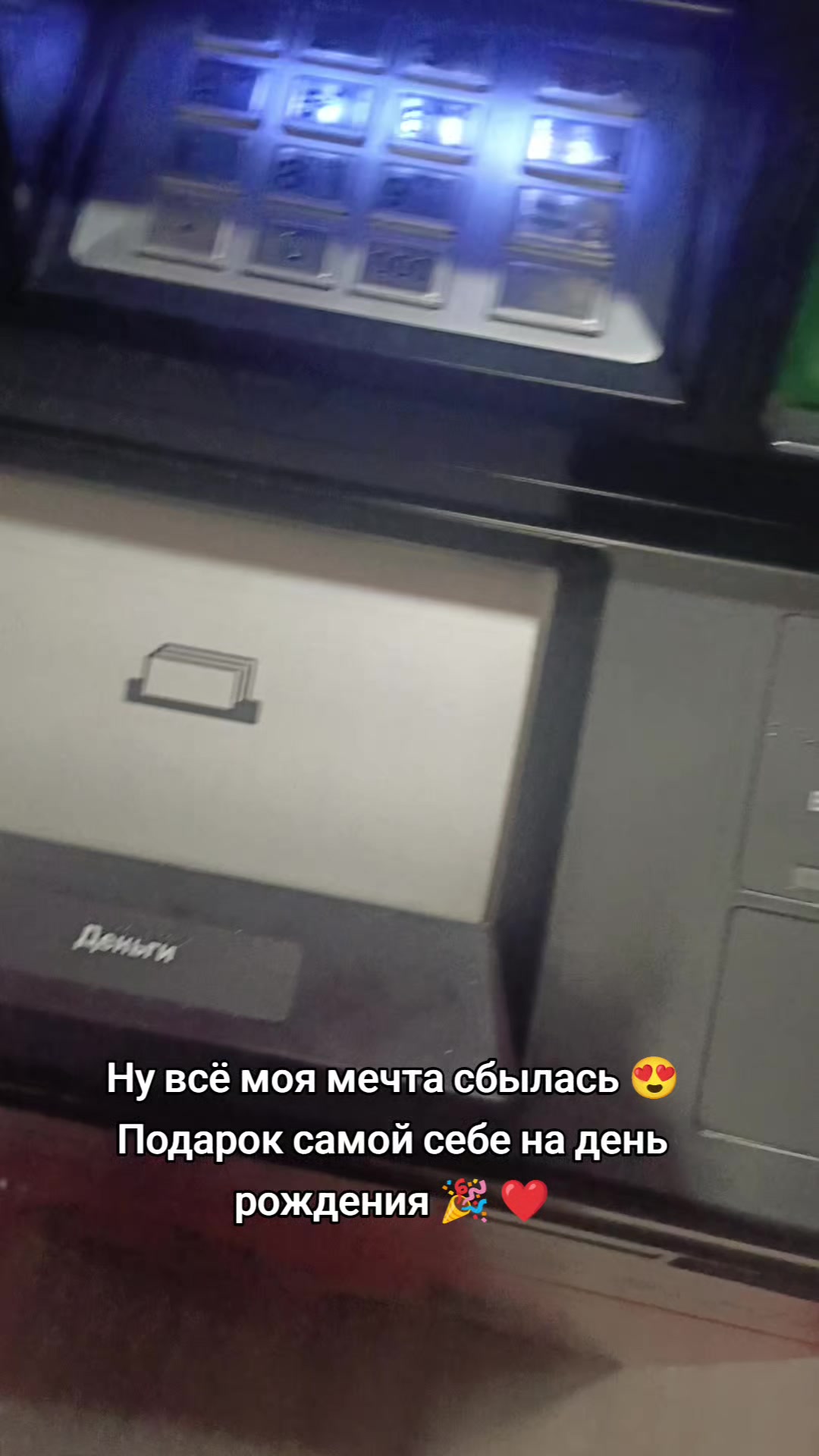 @♛👿𝒜н𝒶𝒸𝓉𝒶𝒸ия 👿♛