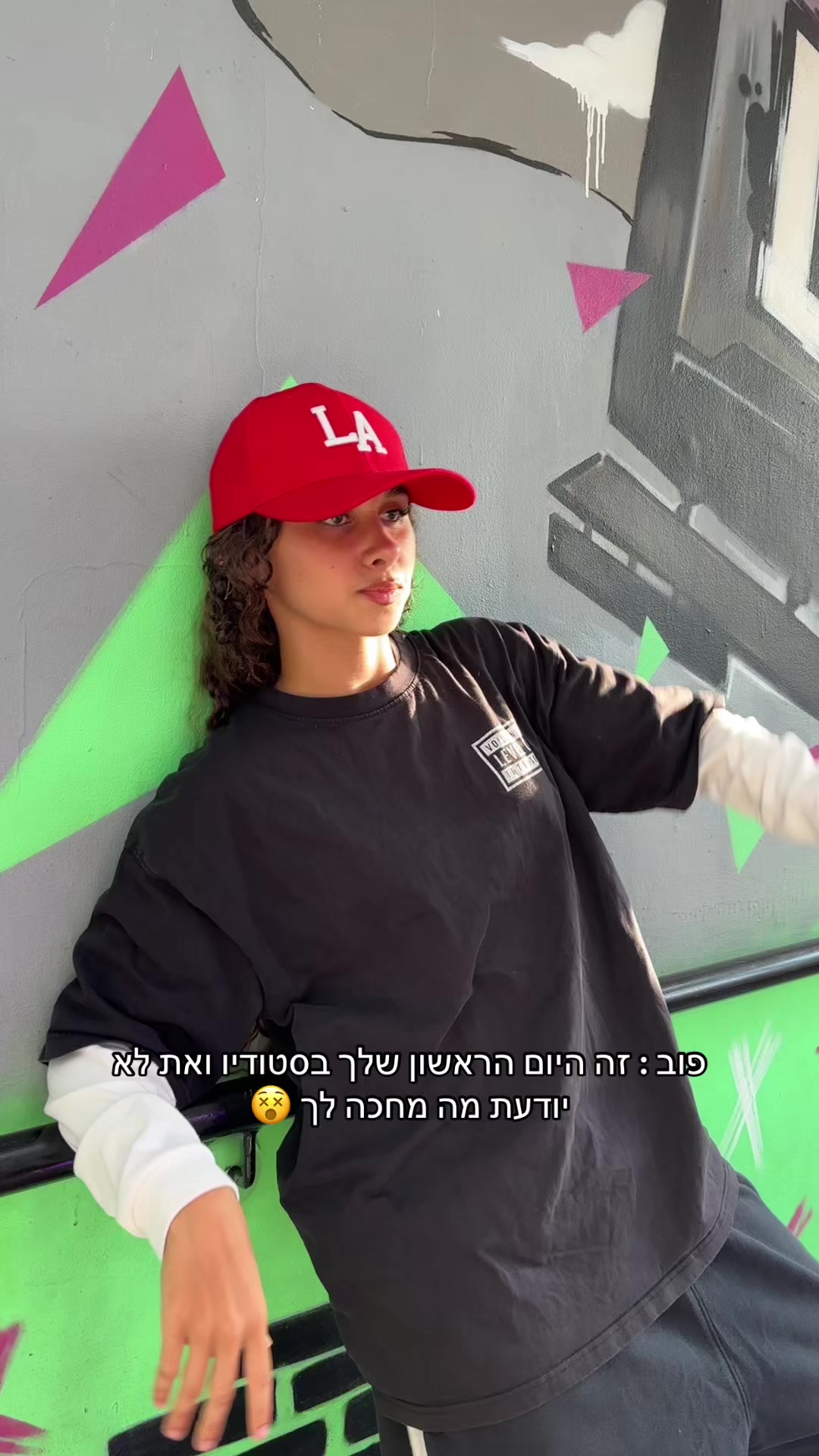 @LiTAL DAGAN - ליט ביט