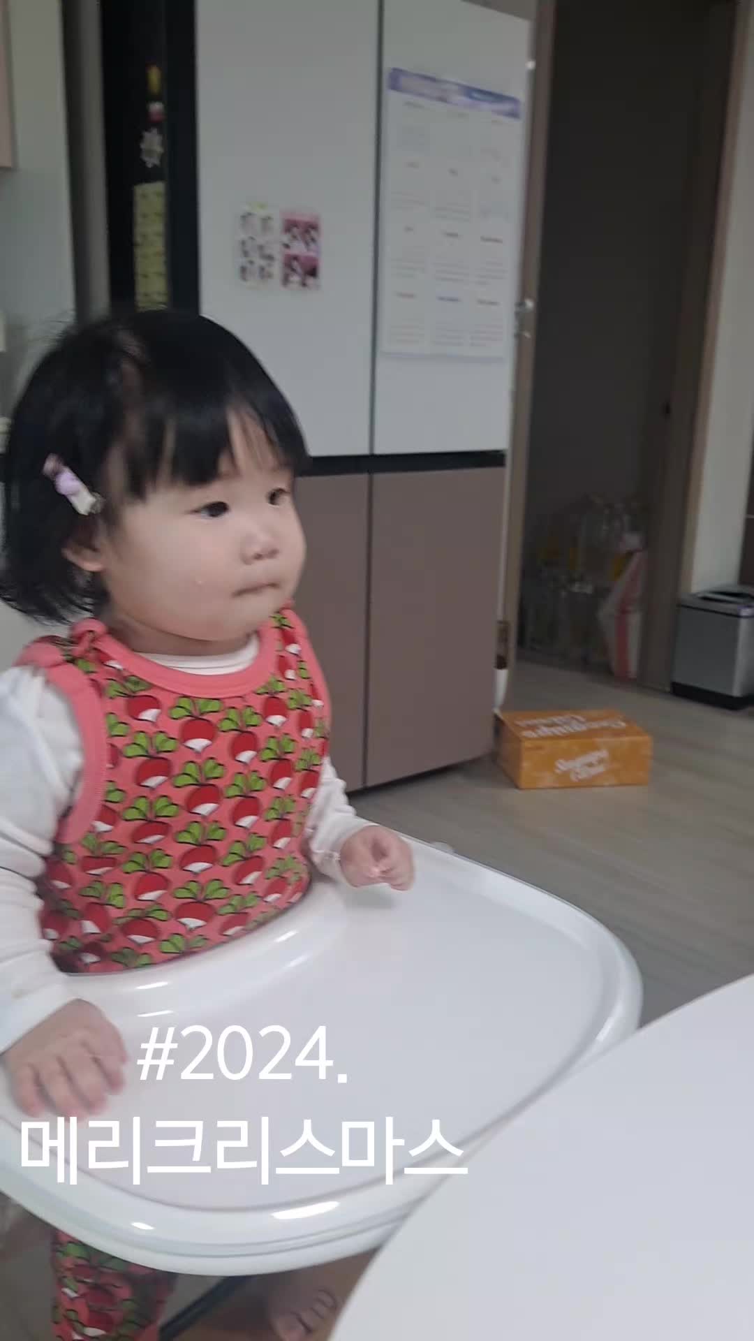 @바다정원