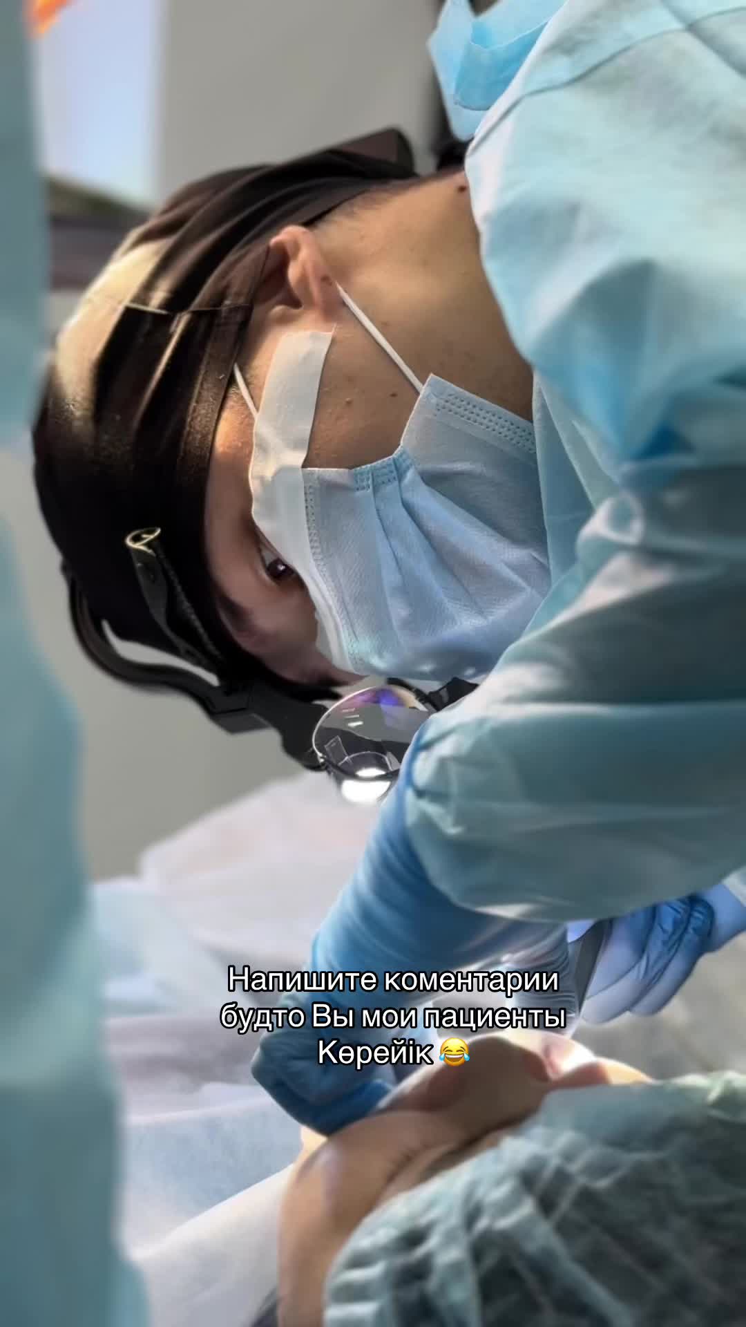 @Стоматолог Имплантолог Хирург