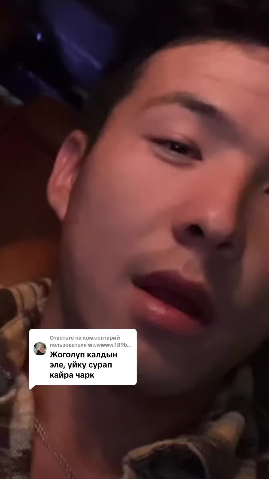 @elash__off