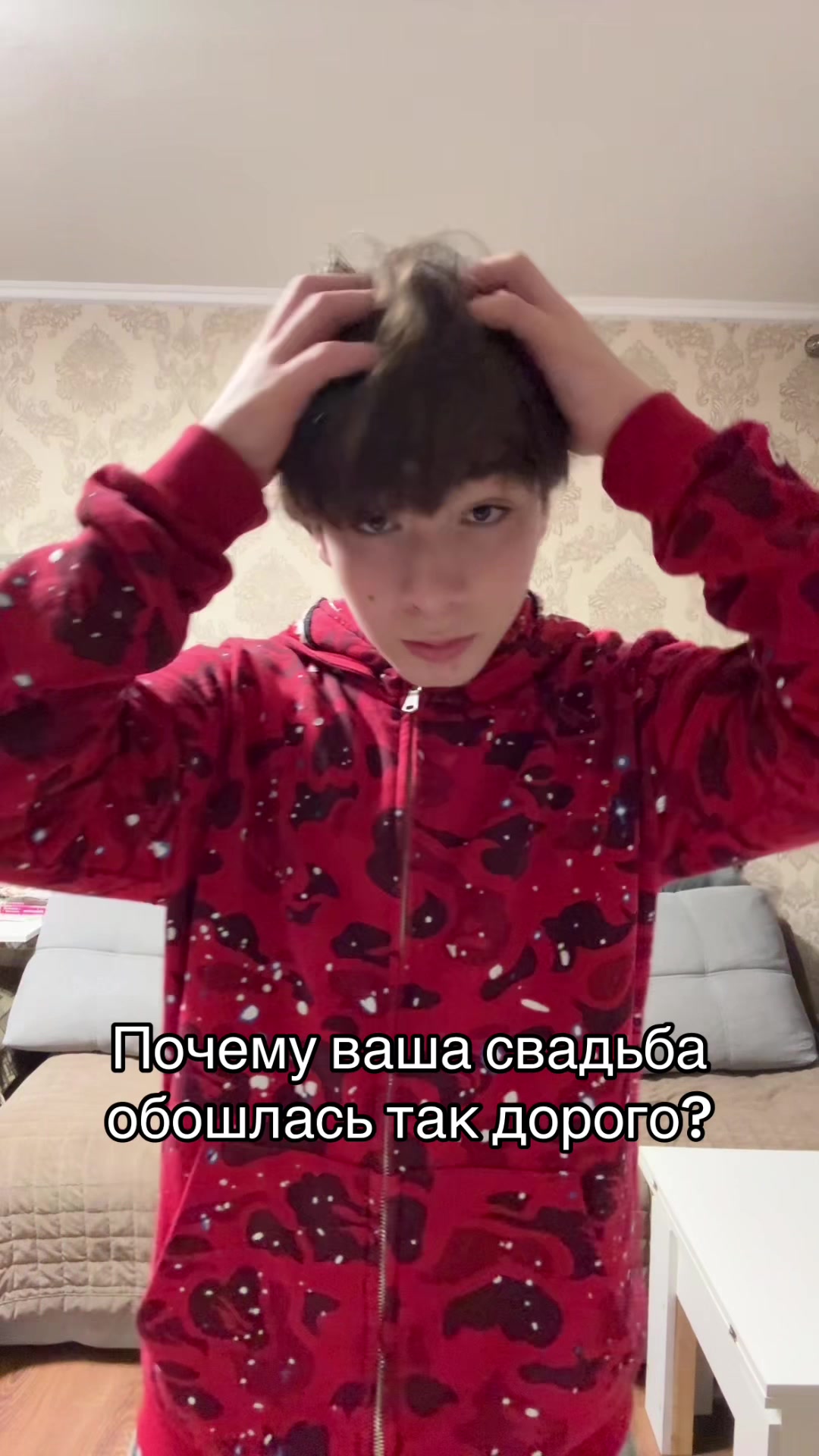 @тгк-просто кайзи