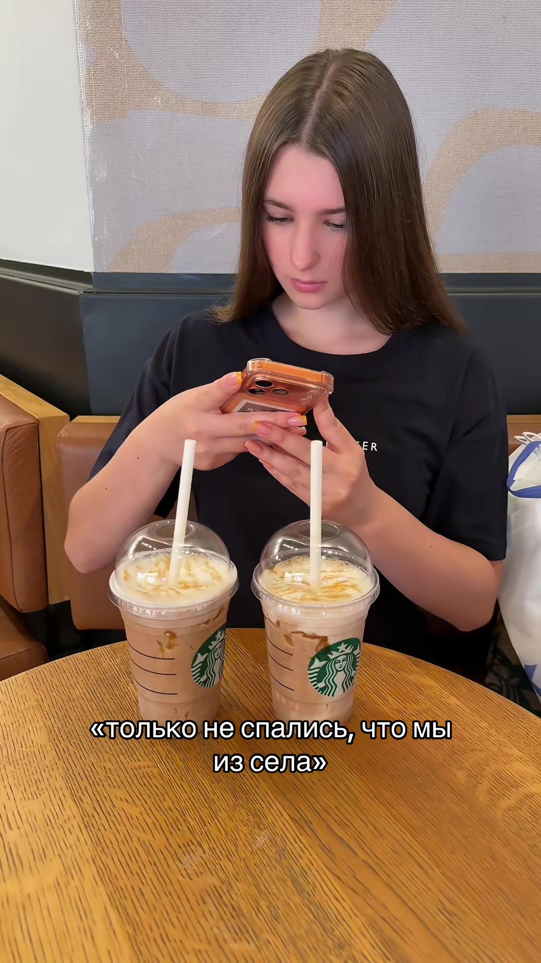 @соняя я