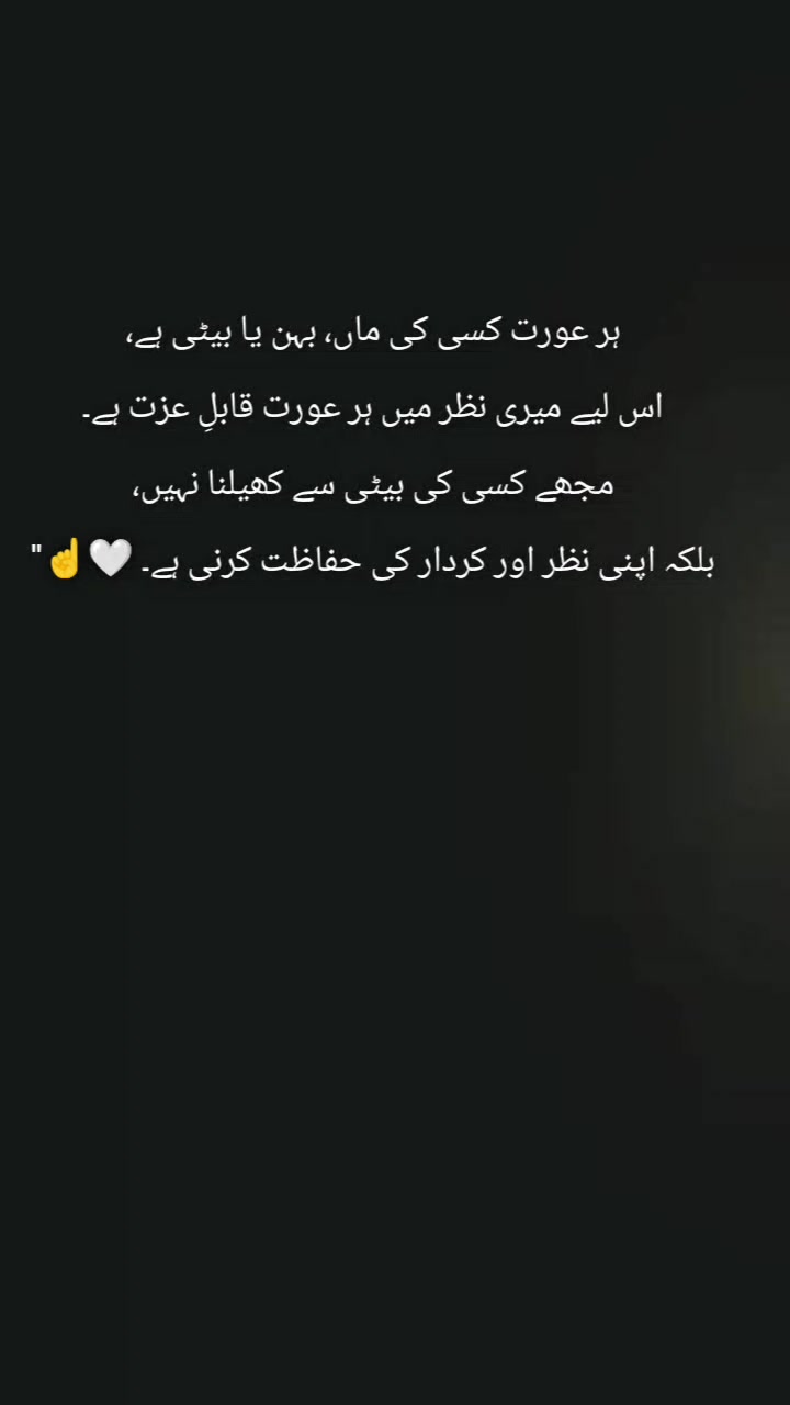 @〆Aᴅɴᴀɴ⋆⋆🖤