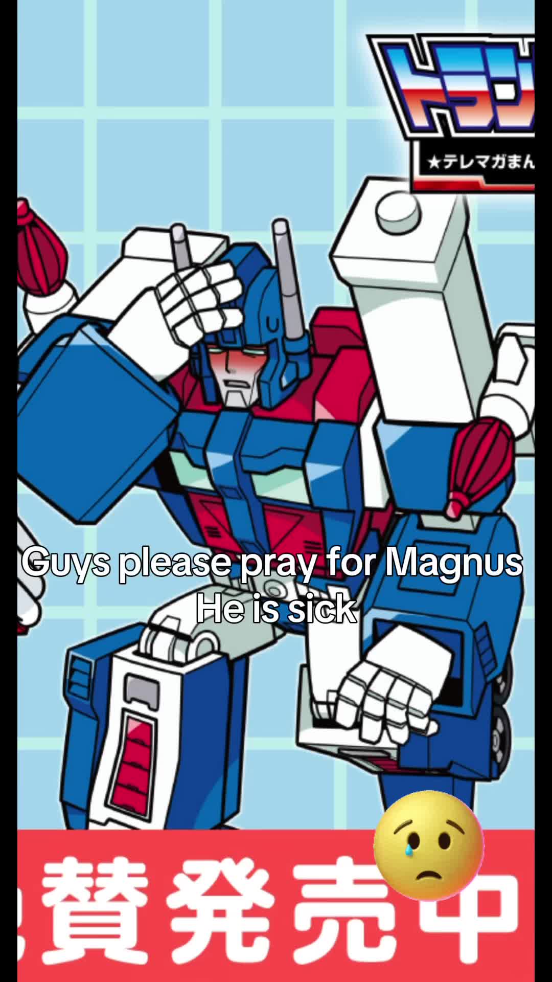 @ultra magnuts