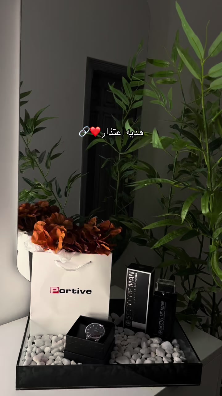 @دُعاء،بوبكر🪽DODO GIFT