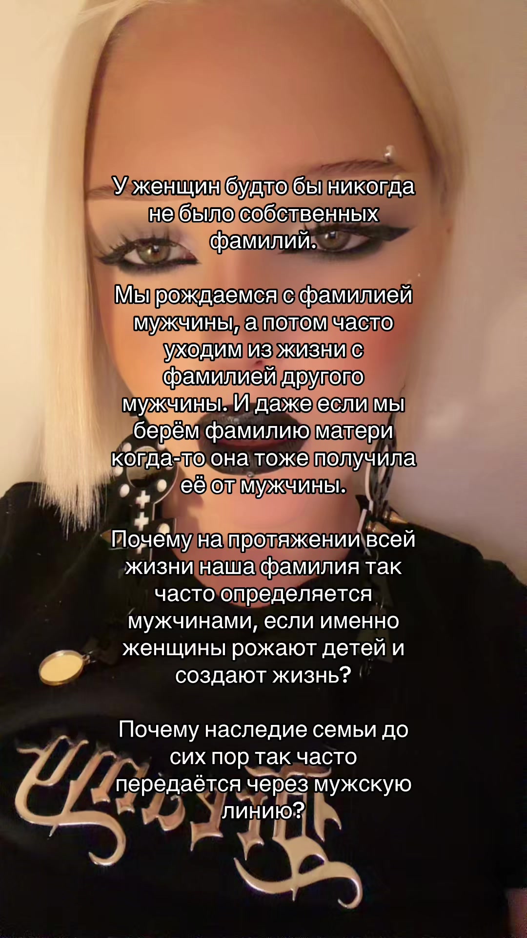 @esenia.barbie