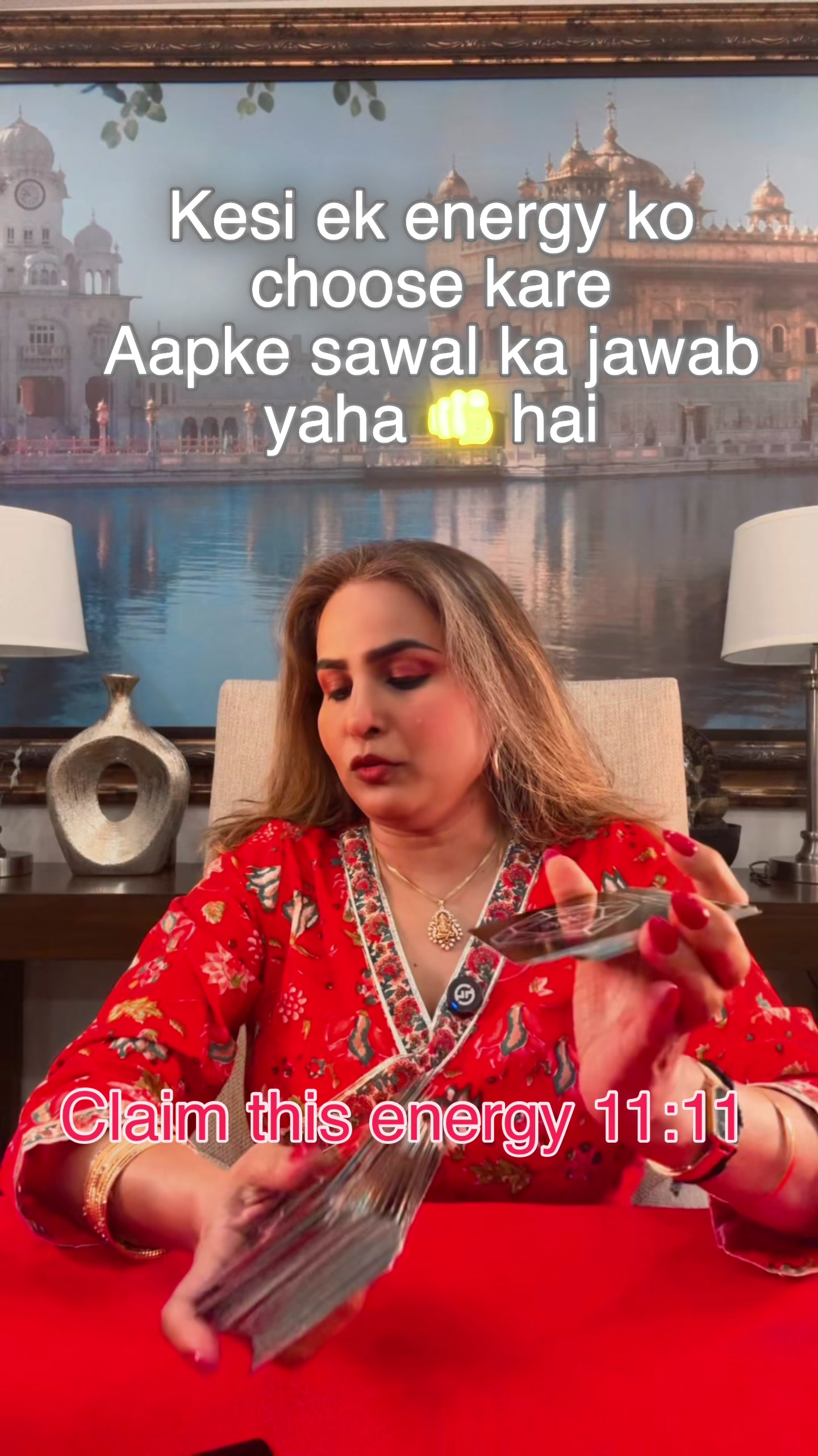 @menkkakarwal