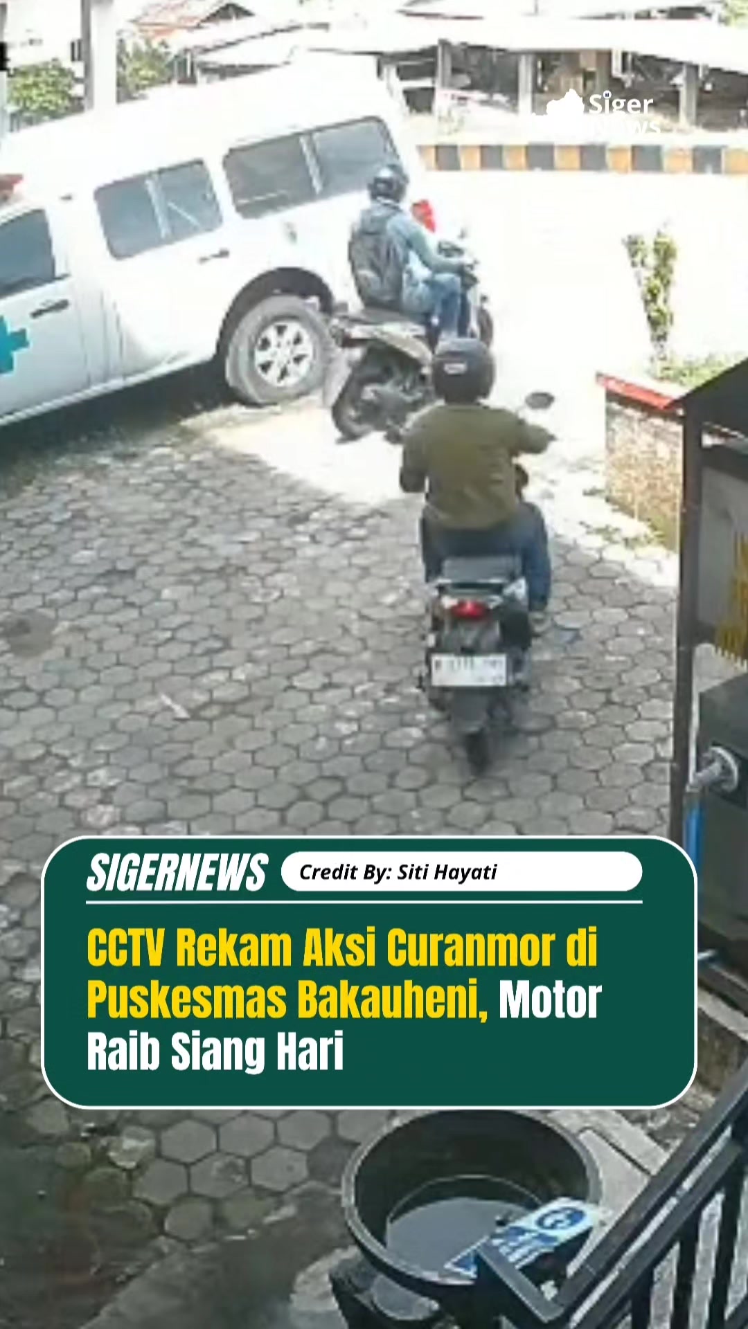 @Siger News