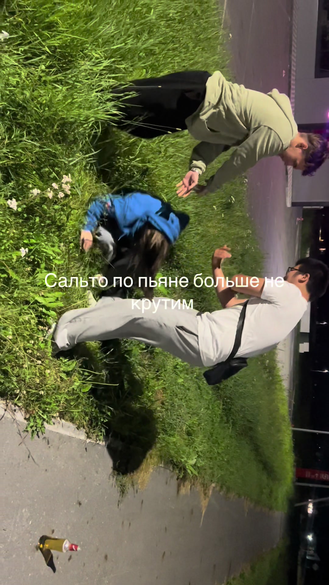 @не даша