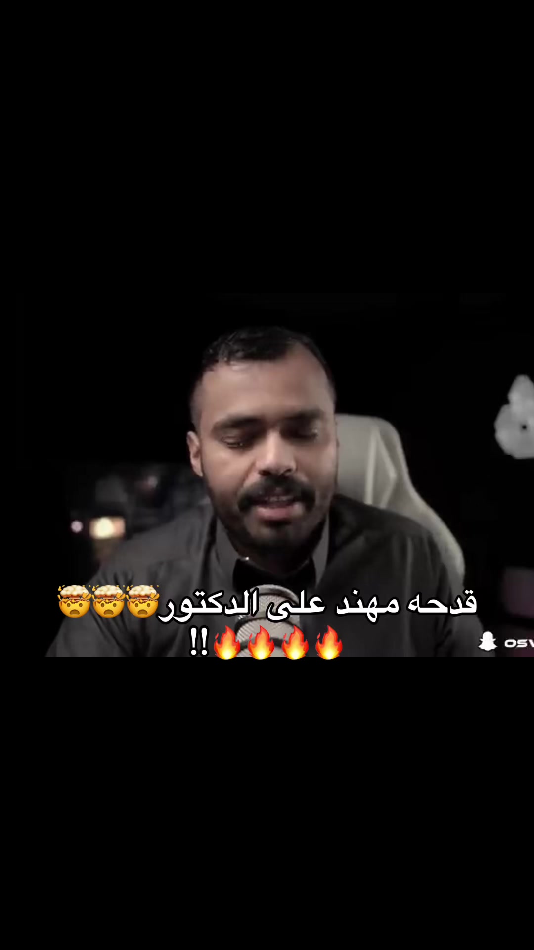 @اوساموهه🖤🤞🏻