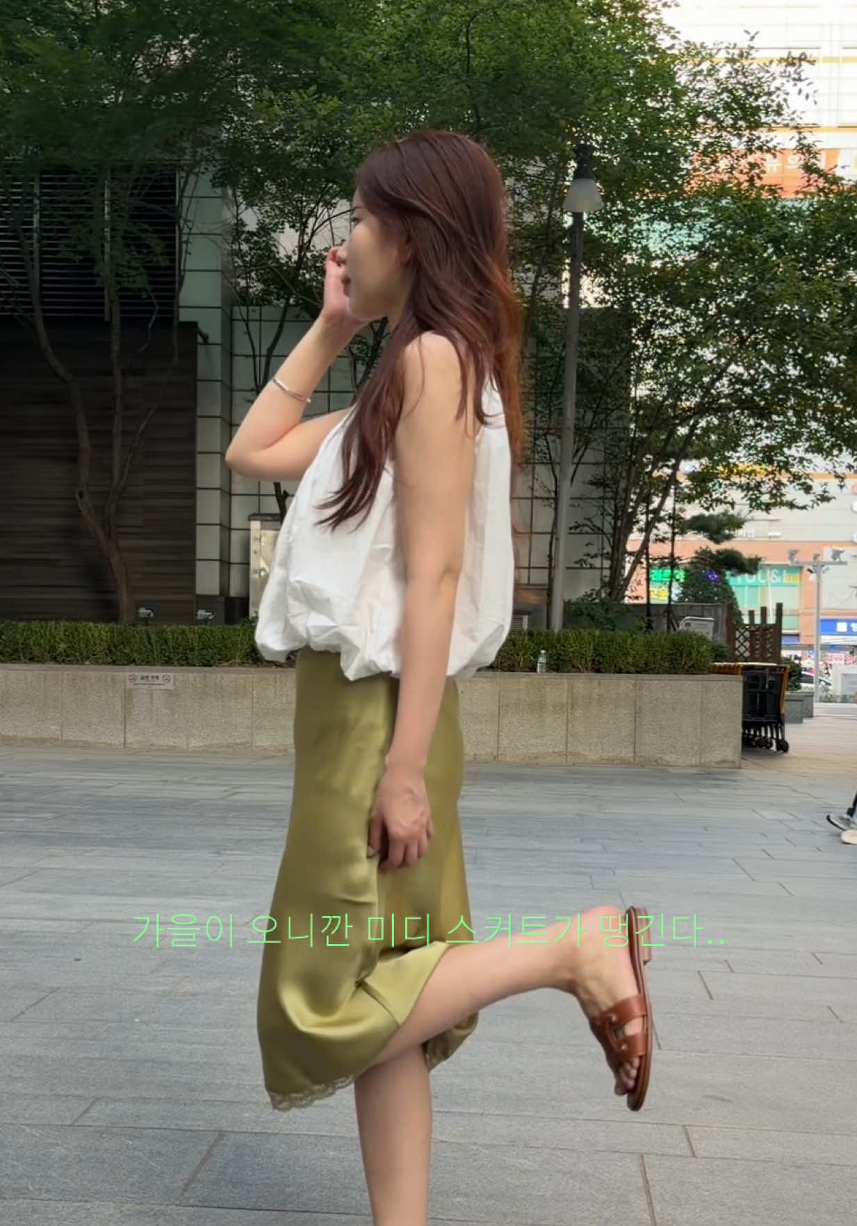 @혀니얌