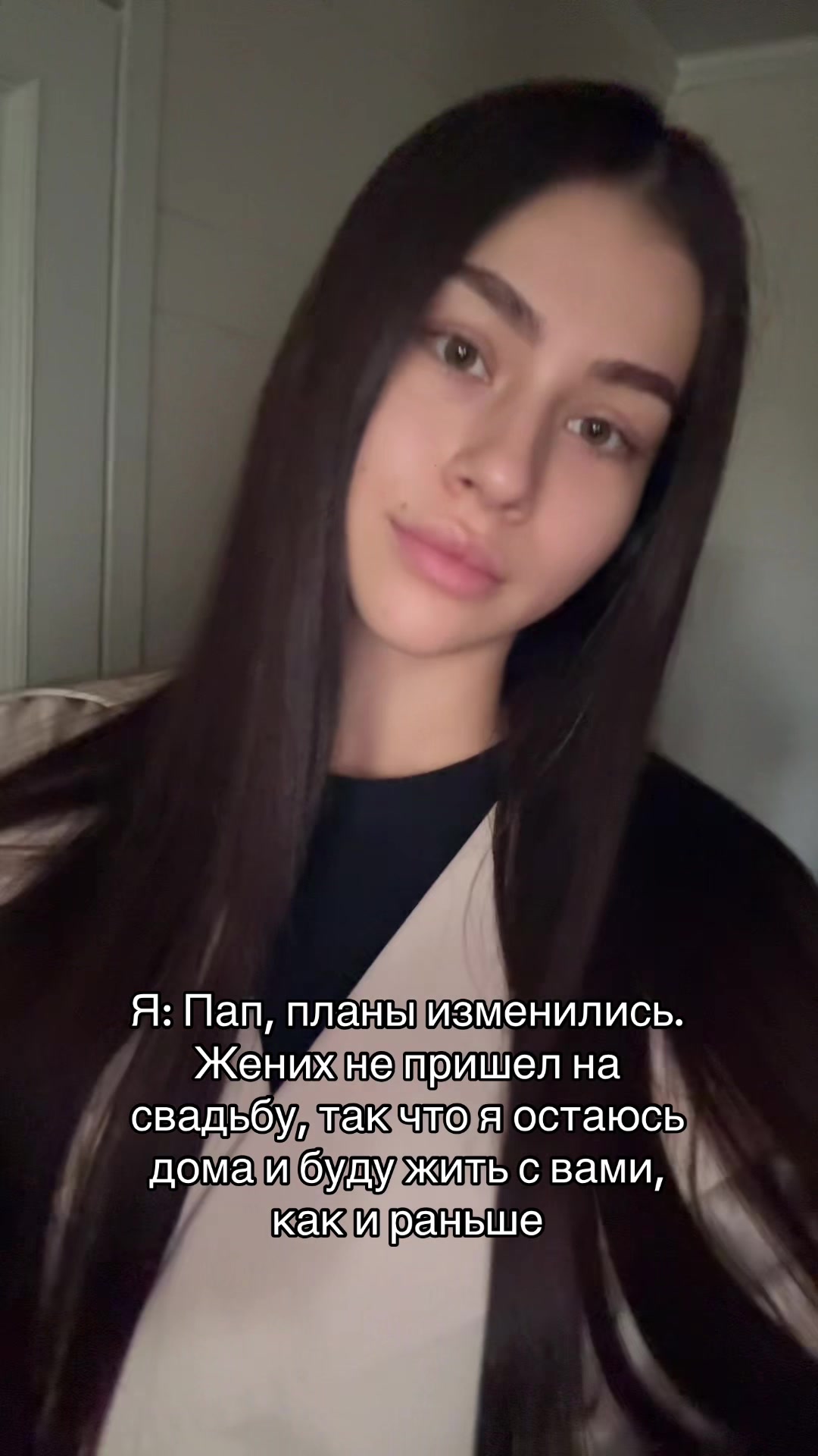 @🪬