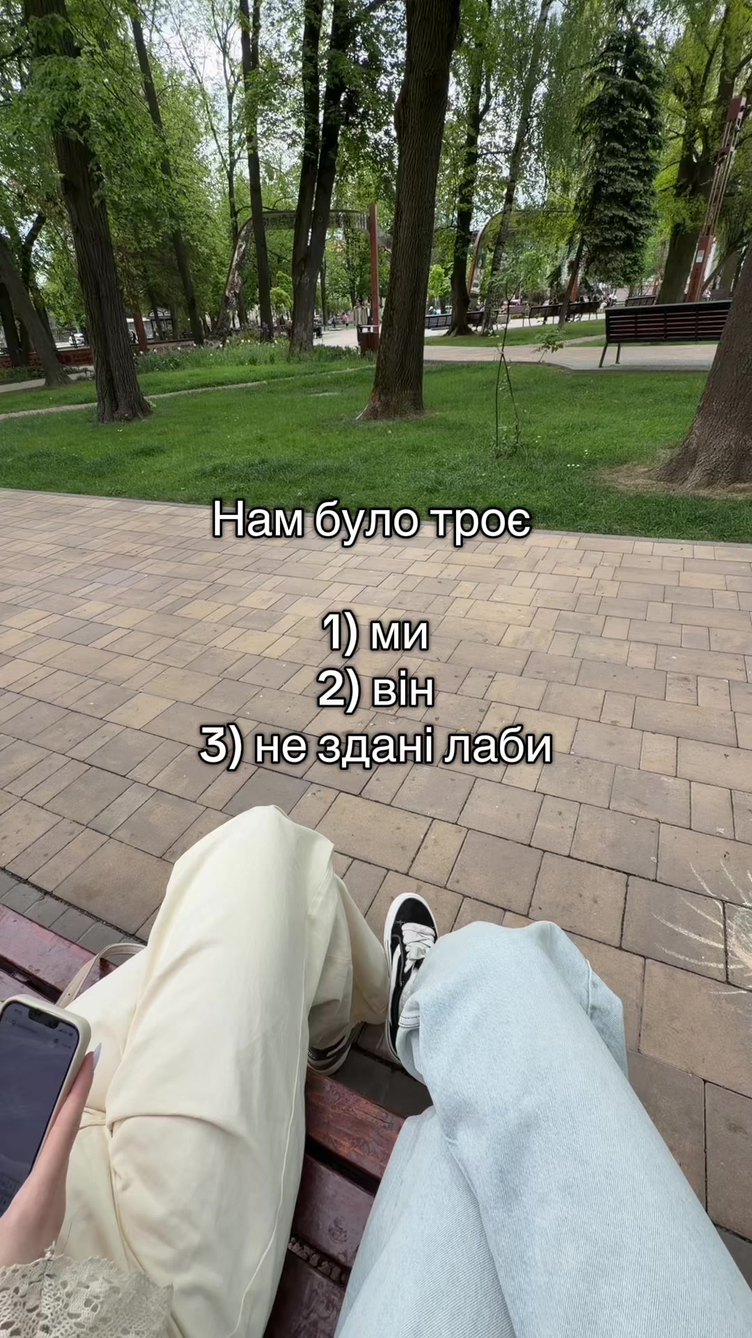 @СПЕФ🧡