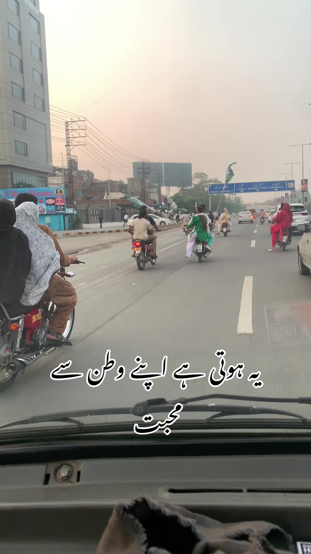 @foji sajjad
