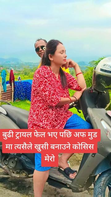 @basyal babu