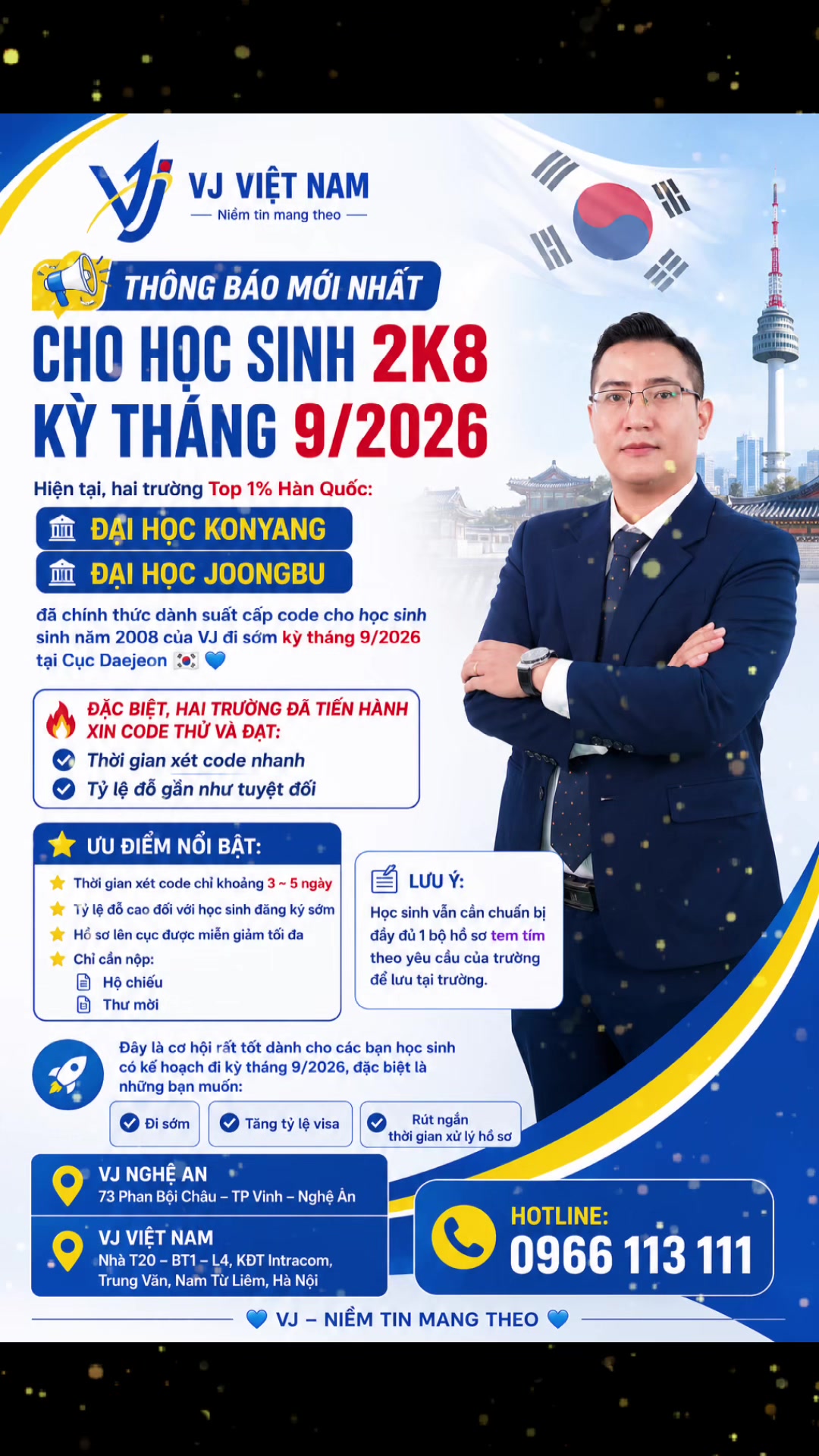 @du học + E7 🇰🇷