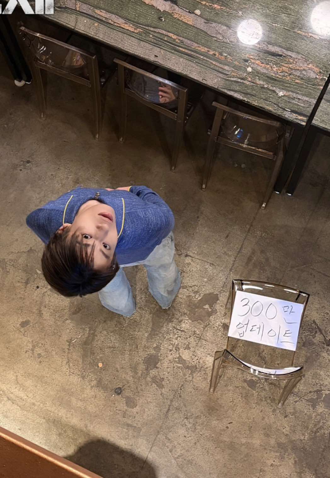 @또잉