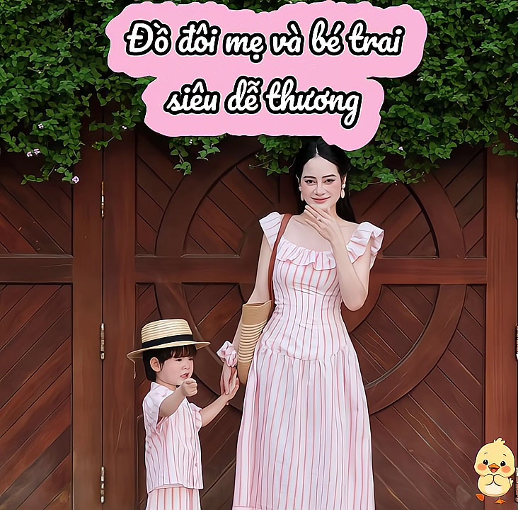 @Shop KIKIOC