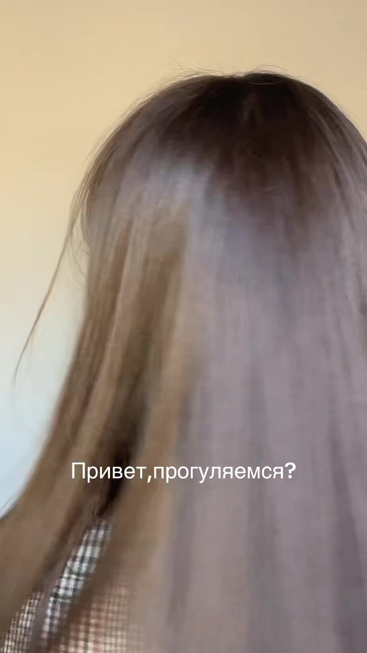 @нинка тут