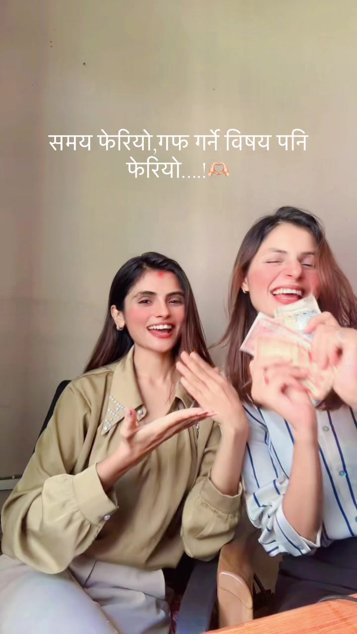 @Shreesha Acharya