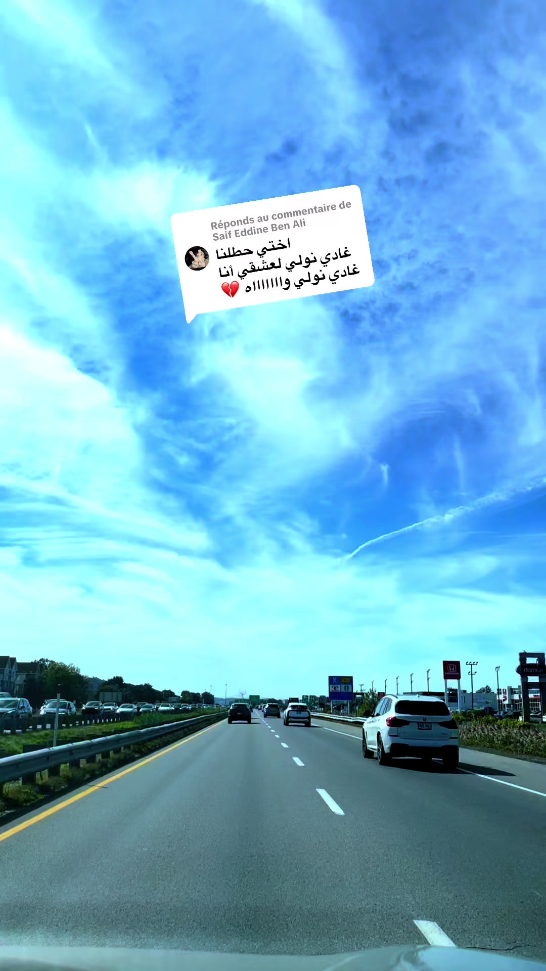 @زهرة🌺الحياة🍯🇨🇦